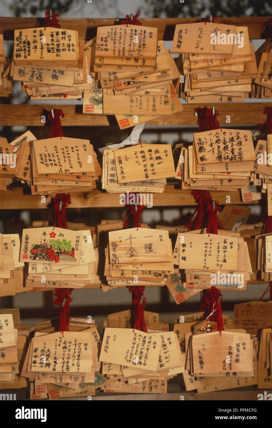 Details about   Japanese  Moe Miko 2 Wood Lucky Prayer Board  EMA 135×90×80mm 