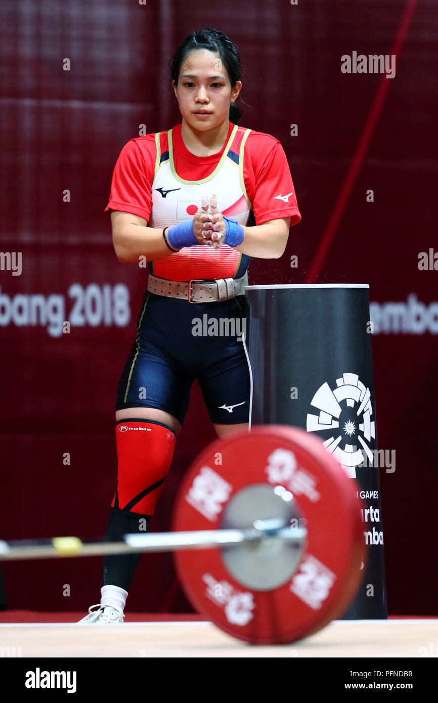 Asian ayana
