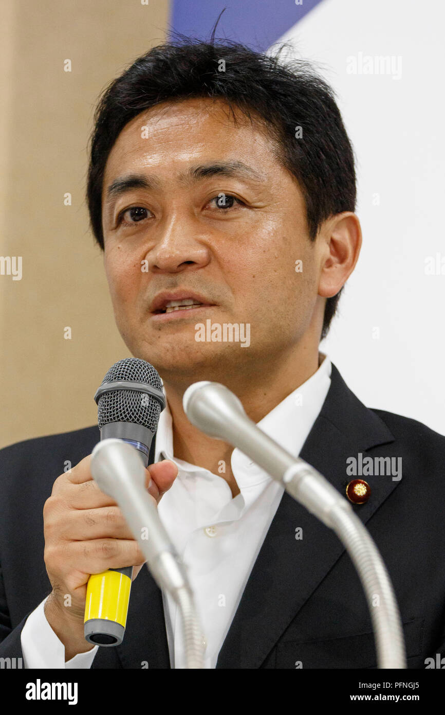 Japanese politician Yuichiro Tamaki speaks during a news conference at the Democratic Party For the People's headquarters on August 22, 2018, Tokyo, Japan. Tamaki and Keisuke Tsumura announced their candidacy for the leadership contest of Japan's second-largest opposition party, which election is held in early September. Credit: Rodrigo Reyes Marin/AFLO/Alamy Live News Stock Photo