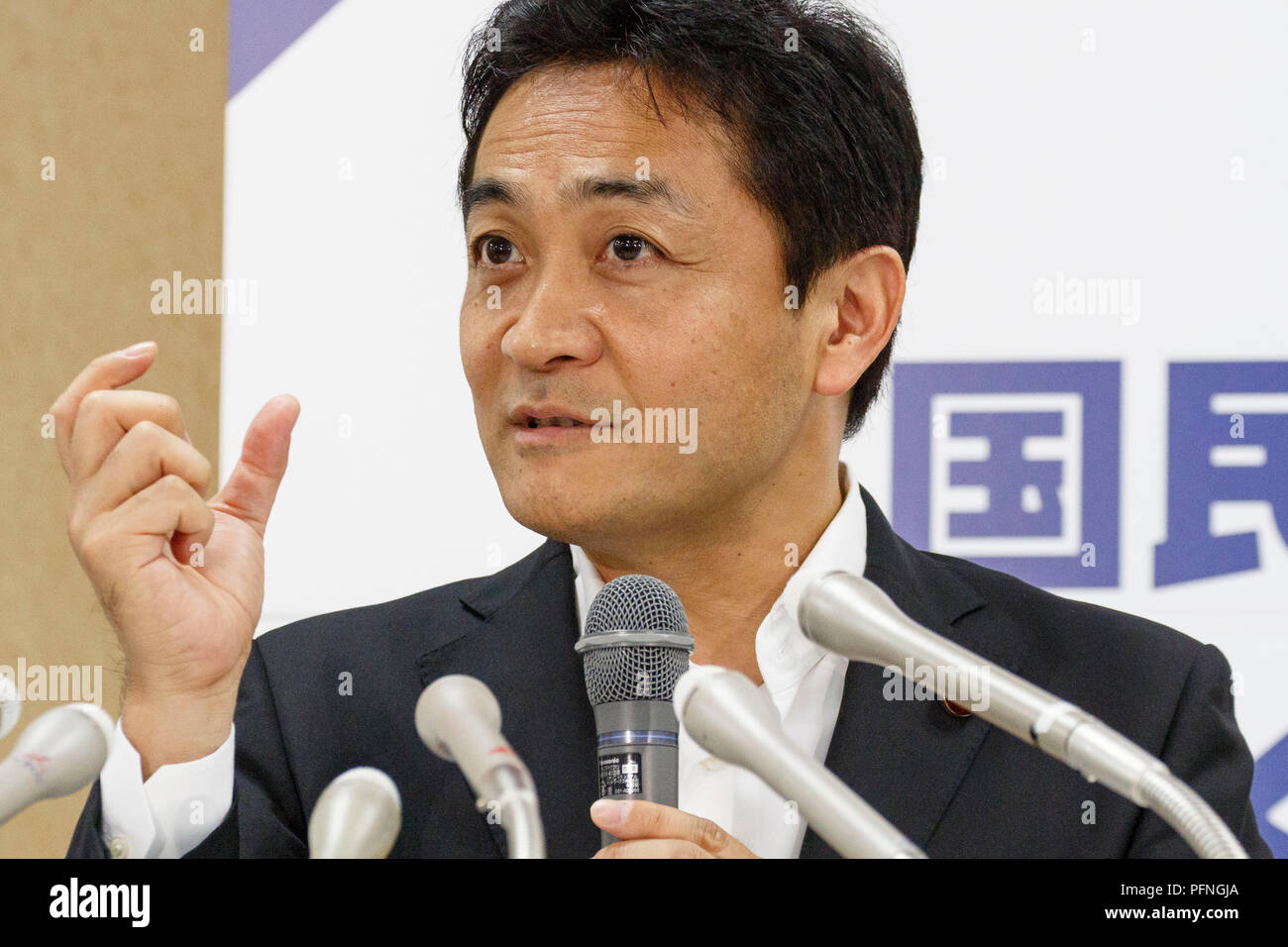 Japanese politician Yuichiro Tamaki speaks during a news conference at the Democratic Party For the People's headquarters on August 22, 2018, Tokyo, Japan. Tamaki and Keisuke Tsumura announced their candidacy for the leadership contest of Japan's second-largest opposition party, which election is held in early September. Credit: Rodrigo Reyes Marin/AFLO/Alamy Live News Stock Photo