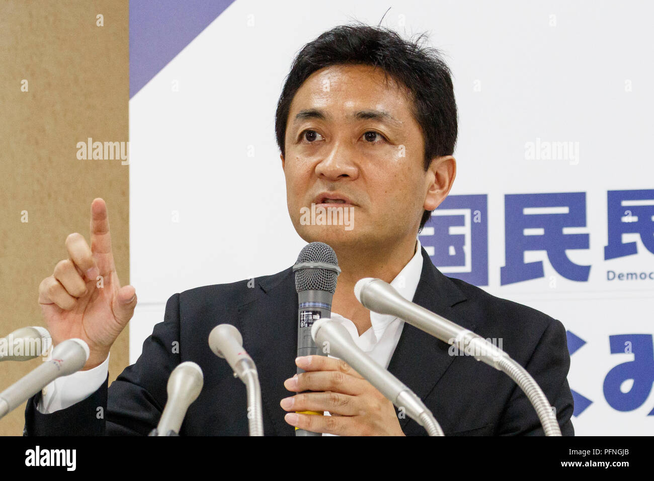 Japanese politician Yuichiro Tamaki speaks during a news conference at the Democratic Party For the People's headquarters on August 22, 2018, Tokyo, Japan. Tamaki and Keisuke Tsumura announced their candidacy for the leadership contest of Japan's second-largest opposition party, which election is held in early September. Credit: Rodrigo Reyes Marin/AFLO/Alamy Live News Stock Photo