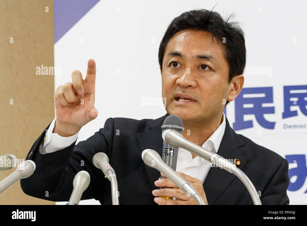 Japanese politician Yuichiro Tamaki speaks during a news conference at the Democratic Party For the People's headquarters on August 22, 2018, Tokyo, Japan. Tamaki and Keisuke Tsumura announced their candidacy for the leadership contest of Japan's second-largest opposition party, which election is held in early September. Credit: Rodrigo Reyes Marin/AFLO/Alamy Live News Stock Photo