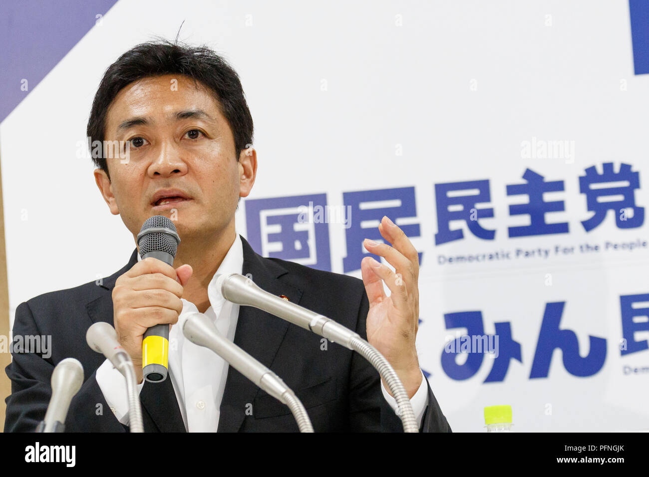 Japanese politician Yuichiro Tamaki speaks during a news conference at the Democratic Party For the People's headquarters on August 22, 2018, Tokyo, Japan. Tamaki and Keisuke Tsumura announced their candidacy for the leadership contest of Japan's second-largest opposition party, which election is held in early September. Credit: Rodrigo Reyes Marin/AFLO/Alamy Live News Stock Photo