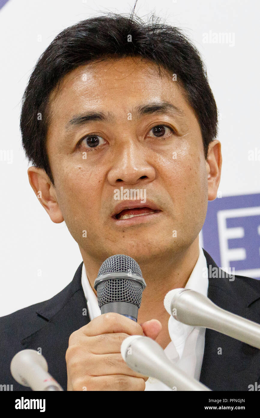 Japanese politician Yuichiro Tamaki speaks during a news conference at the Democratic Party For the People's headquarters on August 22, 2018, Tokyo, Japan. Tamaki and Keisuke Tsumura announced their candidacy for the leadership contest of Japan's second-largest opposition party, which election is held in early September. Credit: Rodrigo Reyes Marin/AFLO/Alamy Live News Stock Photo