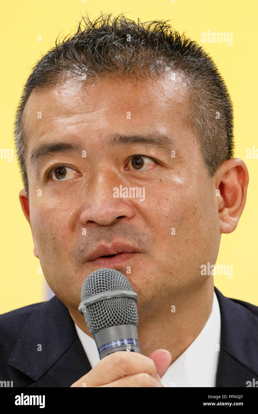 Japanese politician Keisuke Tsumura speaks during a news conference at the Democratic Party For the People's headquarters on August 22, 2018, Tokyo, Japan. Tsumura and Yuichiro Tamaki announced their candidacy for the leadership contest of Japan's second-largest opposition party, which election is held in early September. Credit: Rodrigo Reyes Marin/AFLO/Alamy Live News Stock Photo