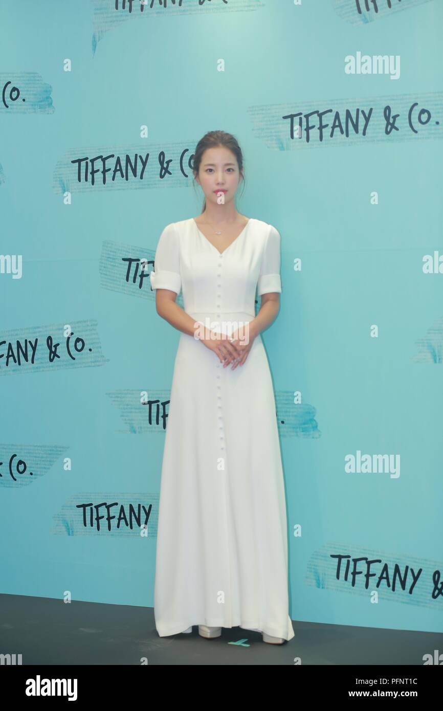 Jung Hye Young High Resolution Stock Photography And Images Alamy