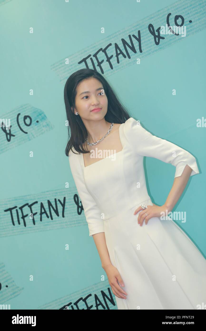 Jung Hye Young High Resolution Stock Photography And Images Alamy