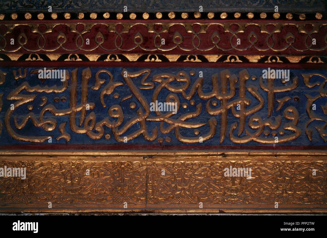 Egypt, Cairo, detail of inscriptions in Mausoleum of Sultan Qalawun, close-up Stock Photo