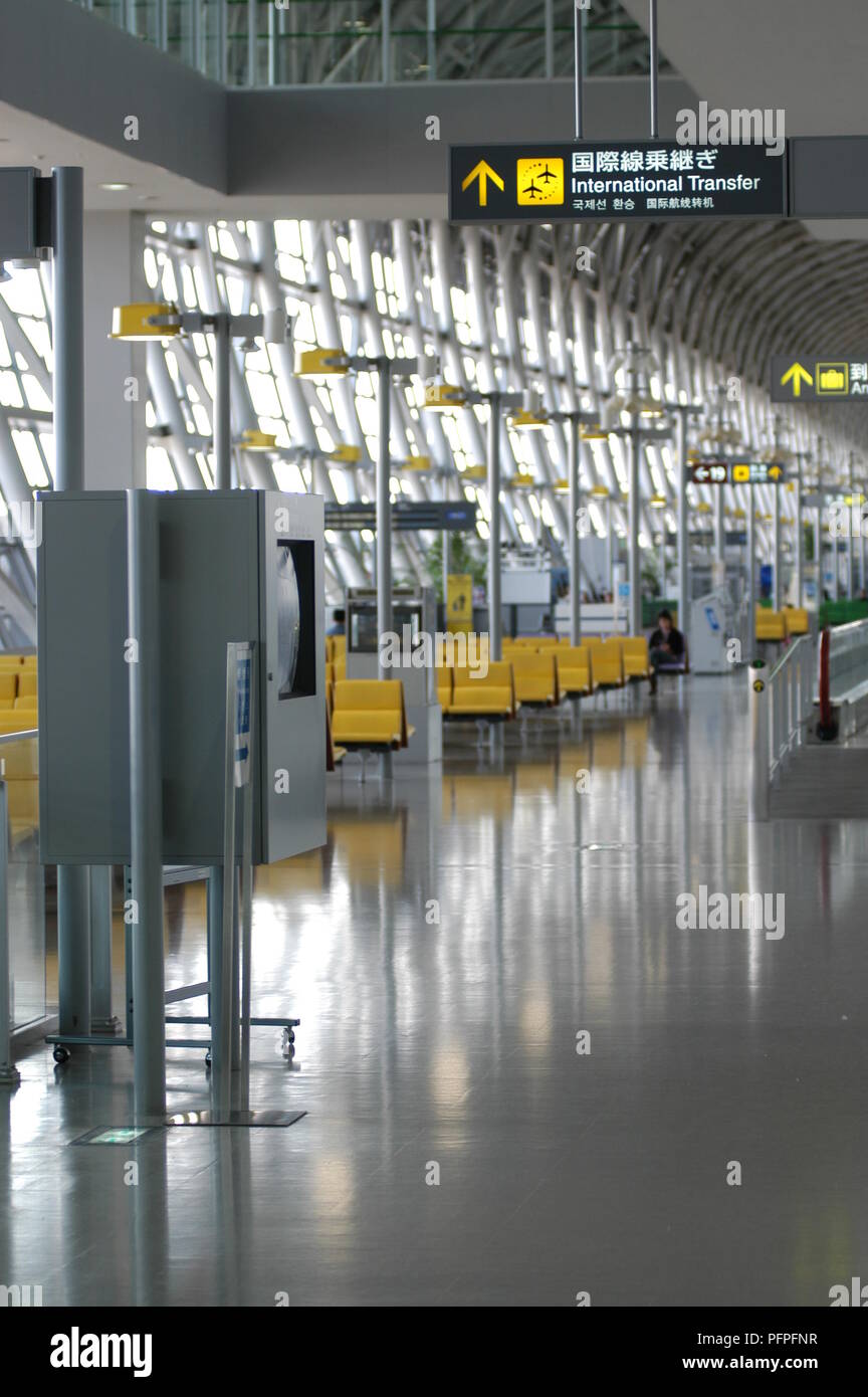 Japan, Osaka, Kansai International Airport, waiting area inside the terminal building Stock Photo
