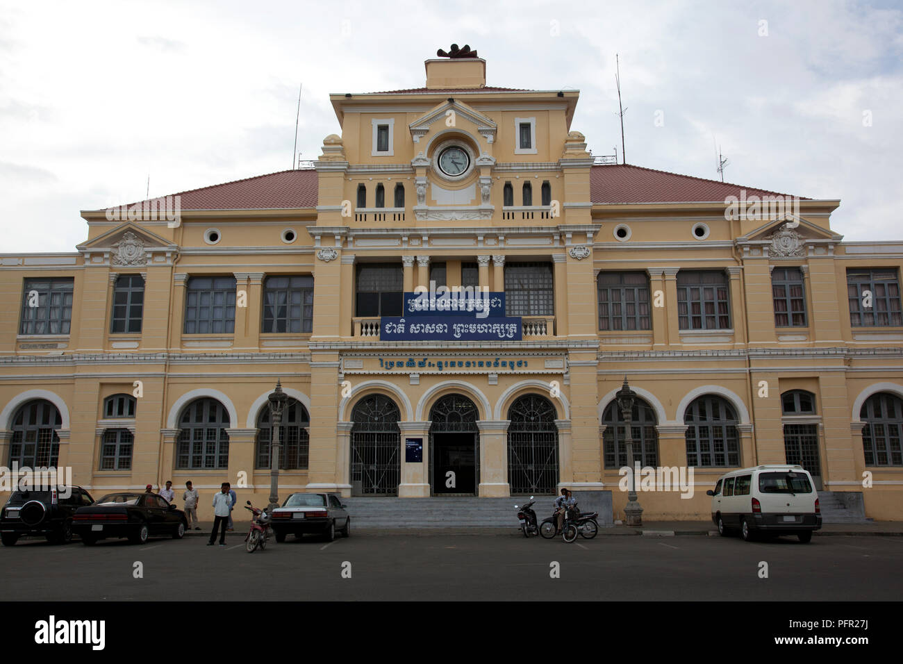 Cambodia, Phnom Penh, Post Office building, example of French colonial architecture Stock Photo