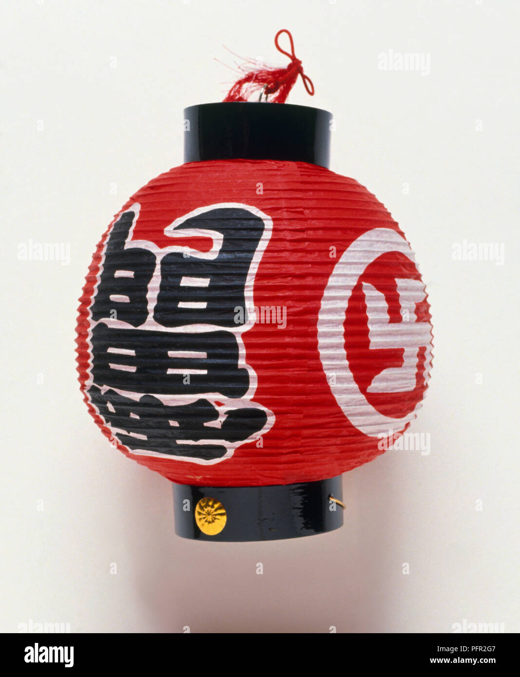 Japanese paper lantern Stock Photo Alamy