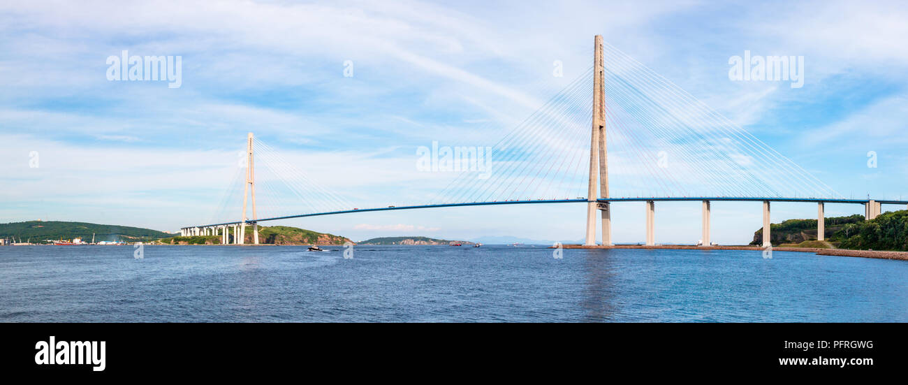 The Russky or Russian bridge to Russky Island is in Vladivostok provides communication with the mainland for university facilities, oceanarium and settlement Stock Photo