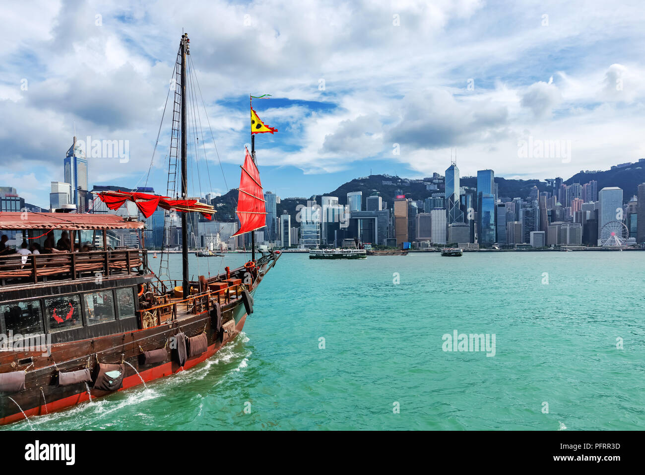 Hong Kong Victoria Harbor view Stock Photo - Alamy