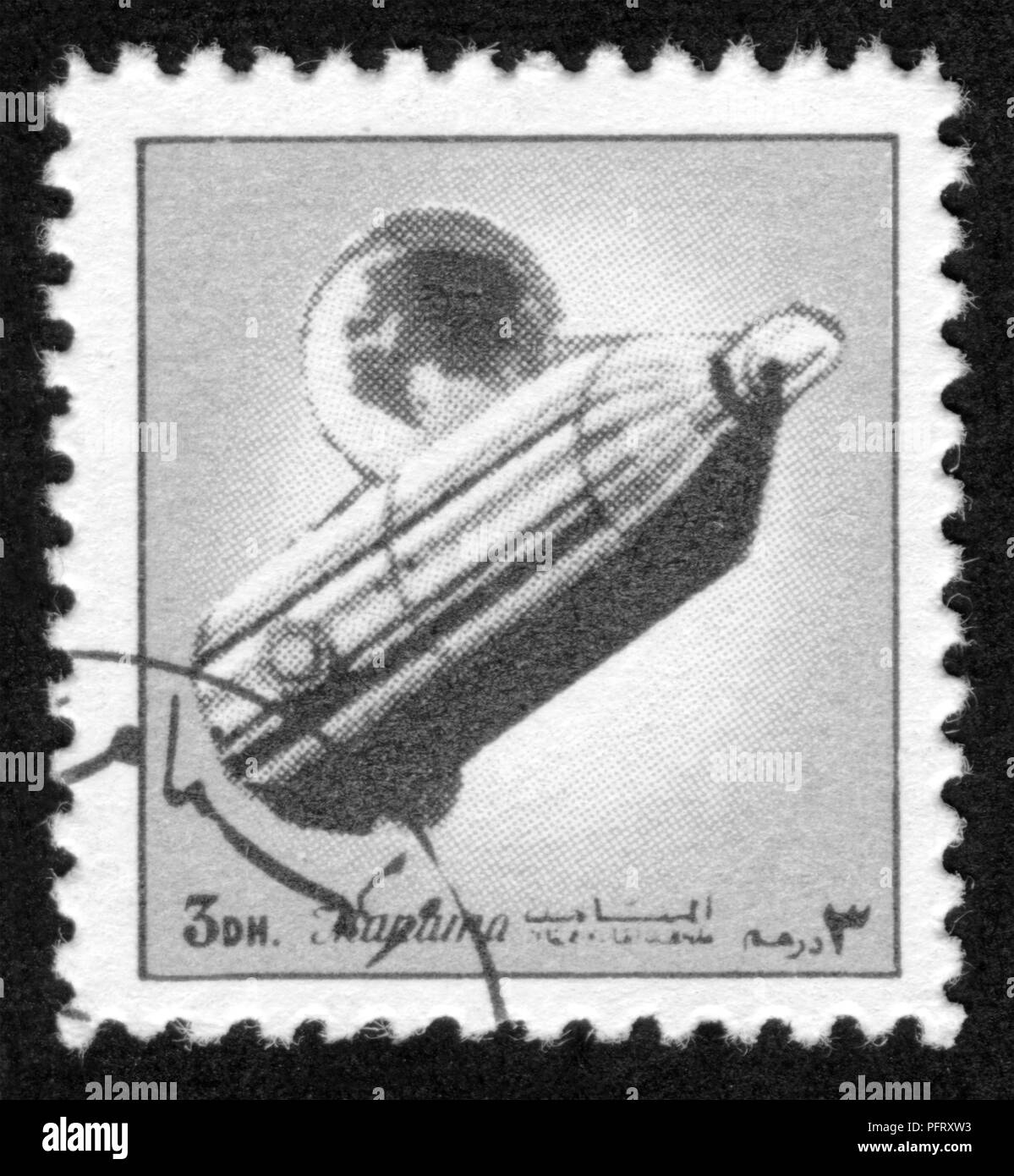Stamp print in Ajman,United Arab Emirates Stock Photo