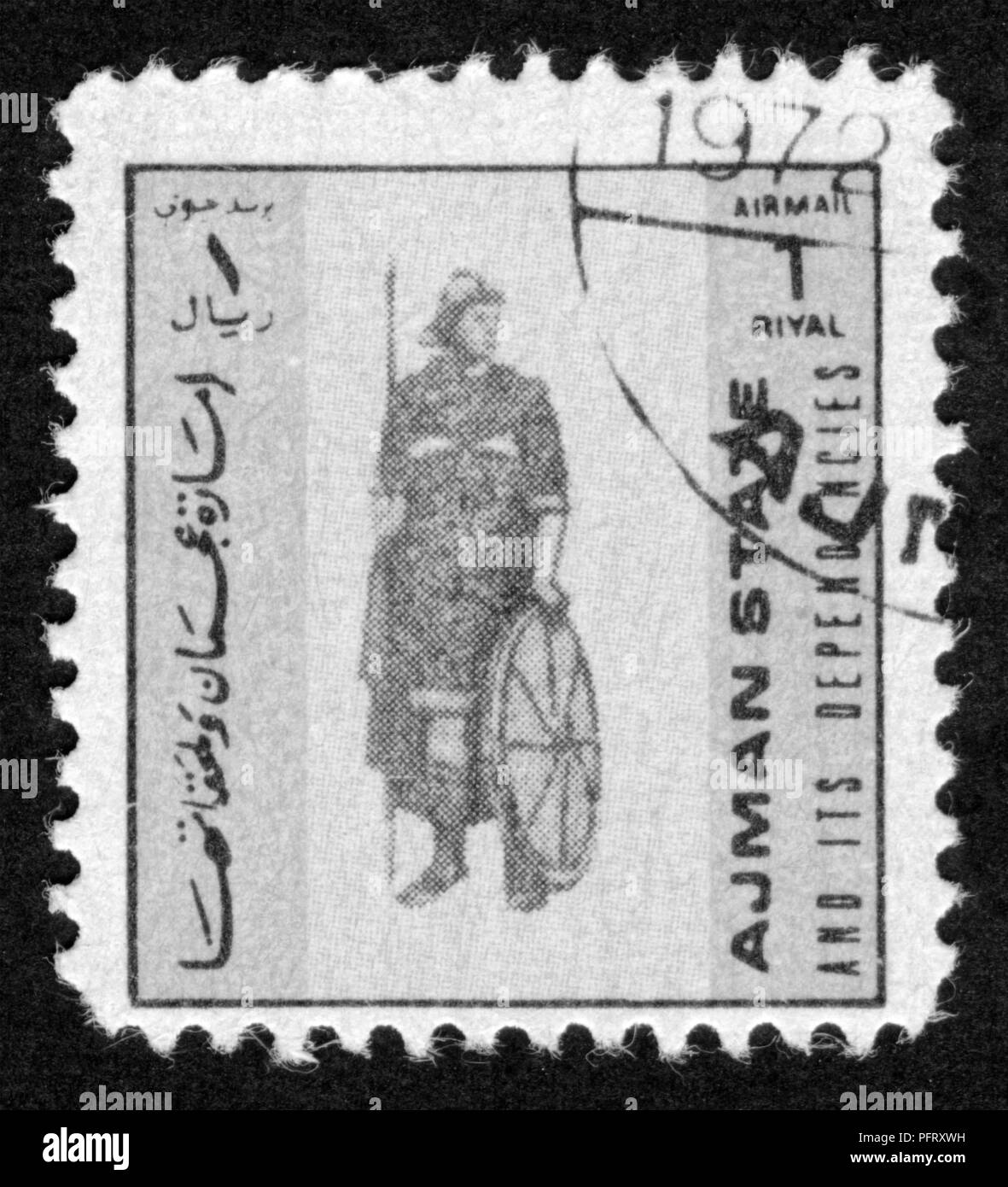 Stamp print in Ajman,United Arab Emirates Stock Photo