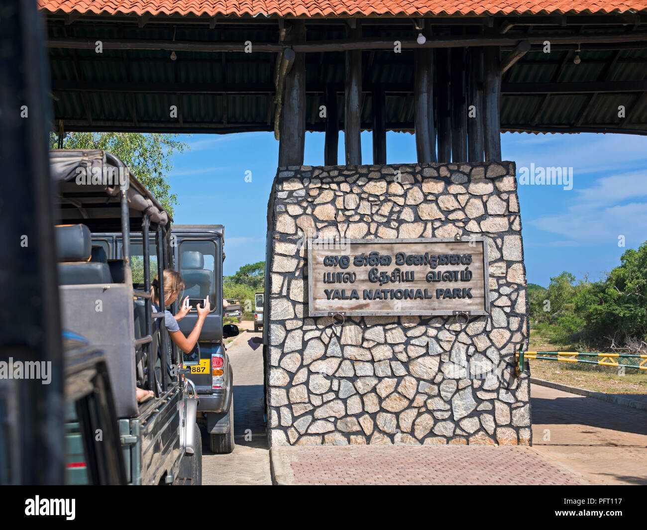 Entrance to the yala national park in sri lanka hi-res stock ...