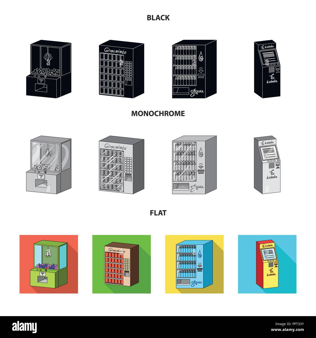 A game machine, a ticket sales terminal, an automaton for selling aqua ...