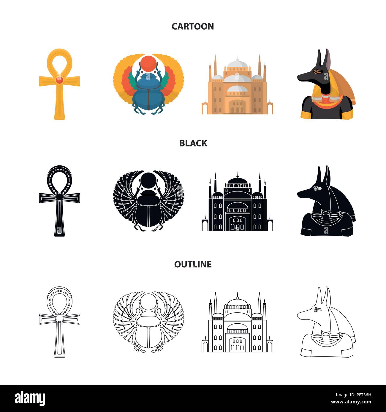 Símbolo De Anubis