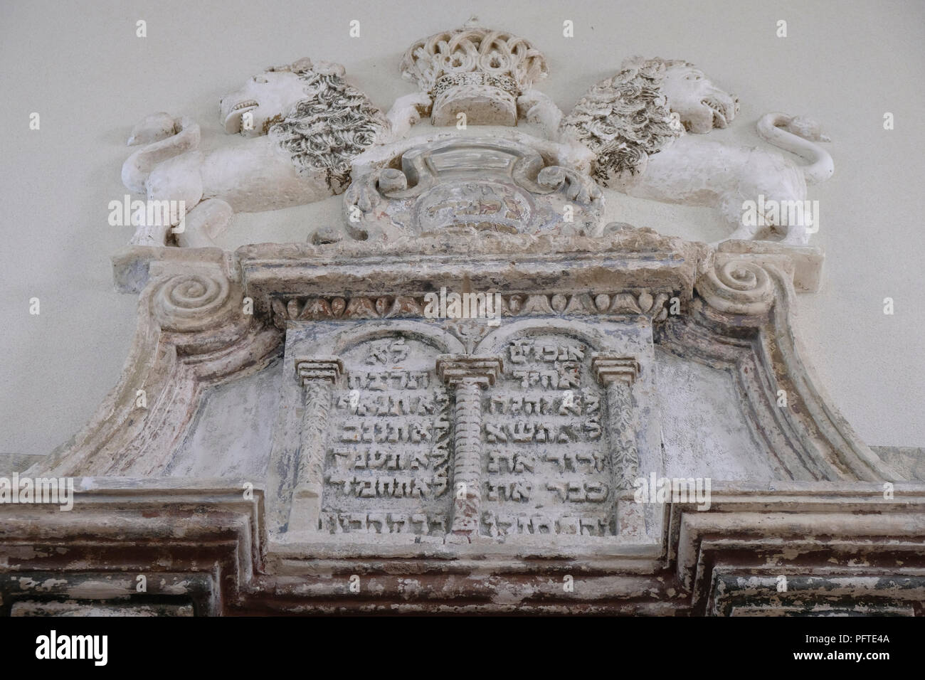 Remain of the original Torah Ark at the renovated 17th century synagogue in the town of Sataniv which was once home to a large Jewish community and was annihilated, brutally, by the Germans during the Second World War in the Horodok Raion, Khmelnytskyi Oblast, Ukraine. Stock Photo