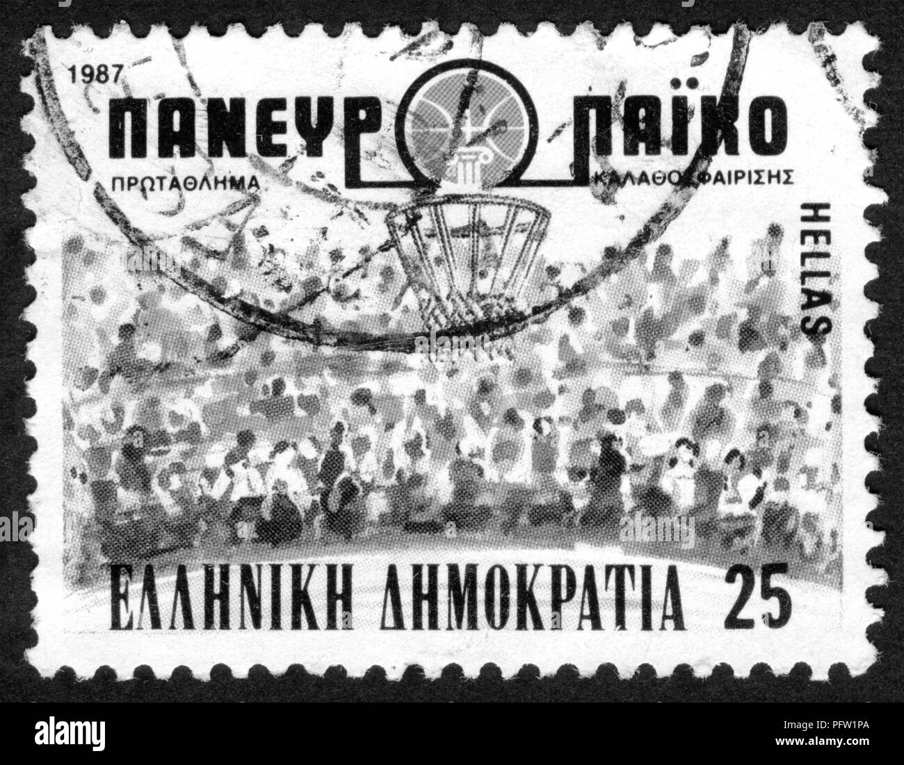 Stamp print in Greece Stock Photo Alamy