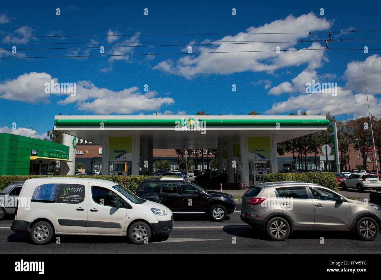 British petroleum filling station, Moscow russia Stock Photo - Alamy