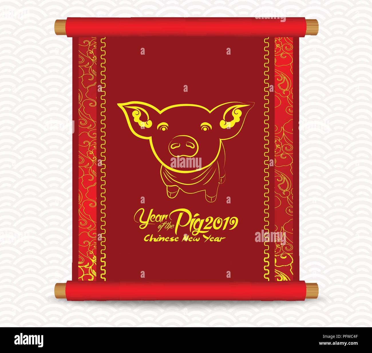 Chinese new year 2019. Traditional Chinese handscroll of painting Stock Vector