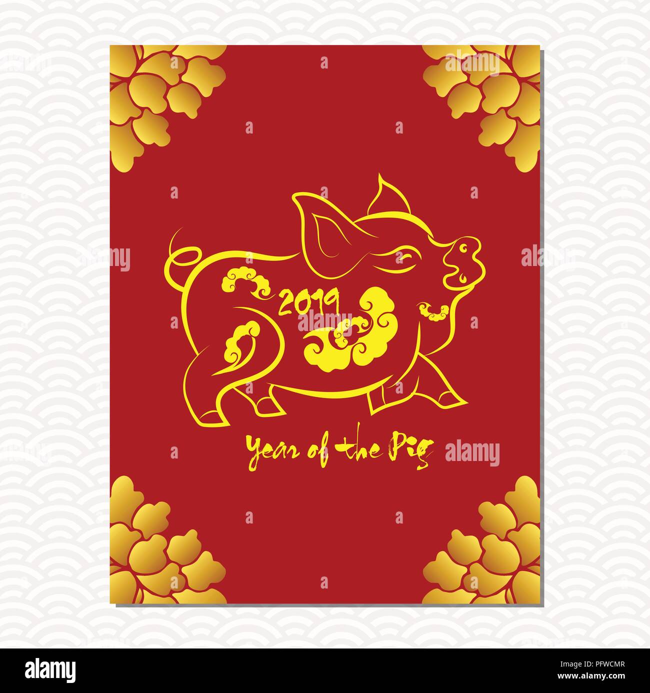 chinese new year sale design template the year of pig chinese paper cut templates