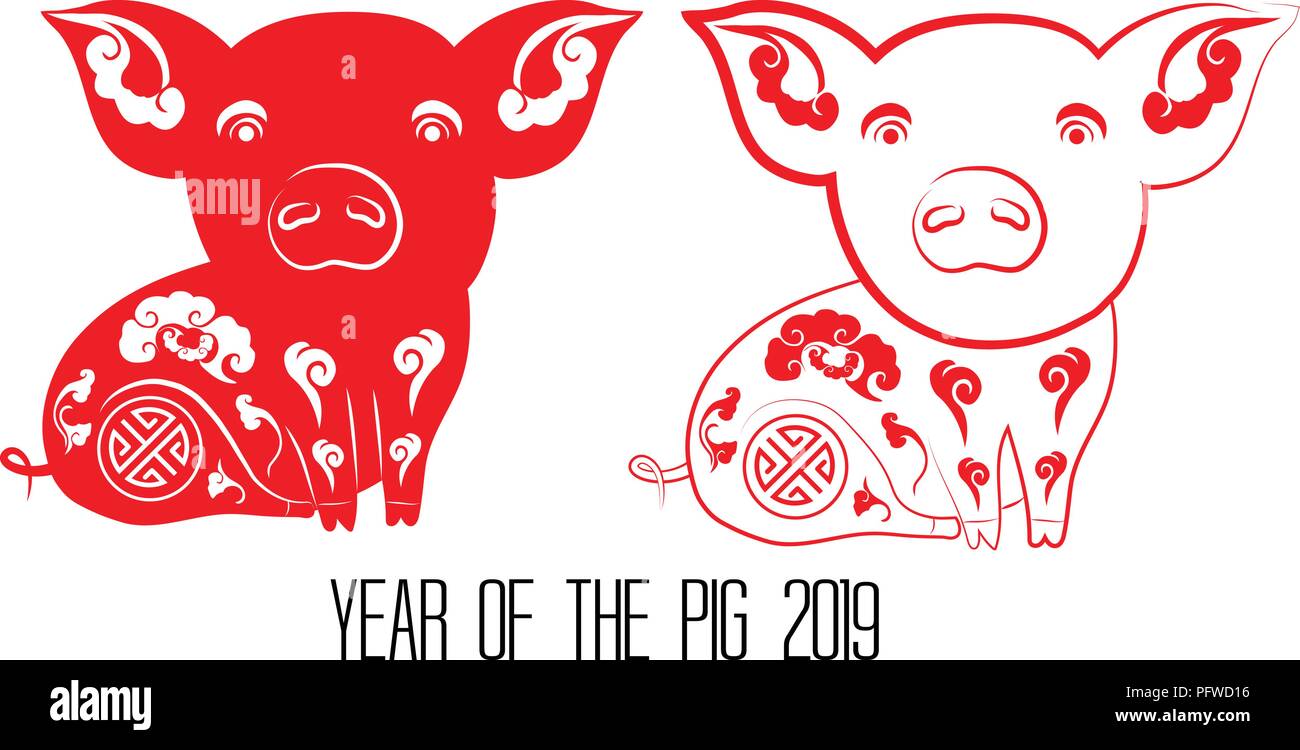 Download Paper Pig High Resolution Stock Photography And Images Alamy