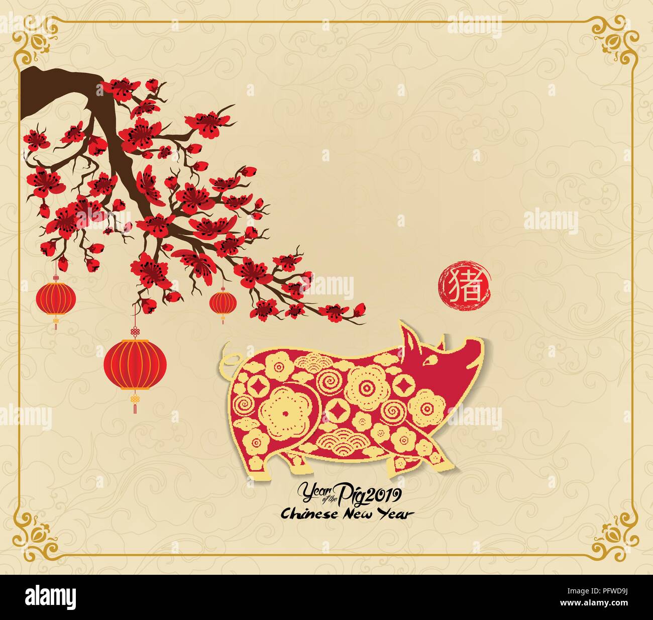 Happy Chinese New Year 19 Zodiac Sign With Gold Paper Cut Art And Craft Style On Color Background Hieroglyph Pig Stock Vector Image Art Alamy