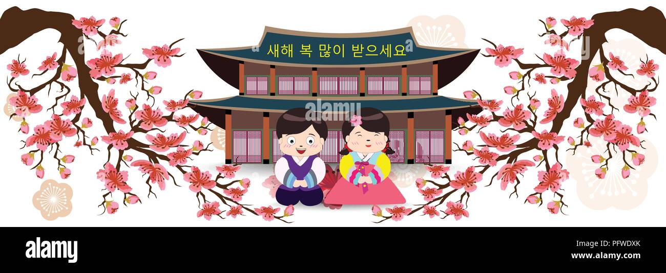 Hoa anh đào Hàn Quốc (Korea cherry blossom): Hoa anh đào Hàn Quốc đã trở thành biểu tượng nổi tiếng của đất nước này. Bạn sẽ không thể nào bỏ qua bức tranh treo tường với hình ảnh hoa anh đào rực rỡ khoe sắc trên nền trắng tinh khôi, khiến cho nó trở thành một tác phẩm nghệ thuật tuyệt đẹp.