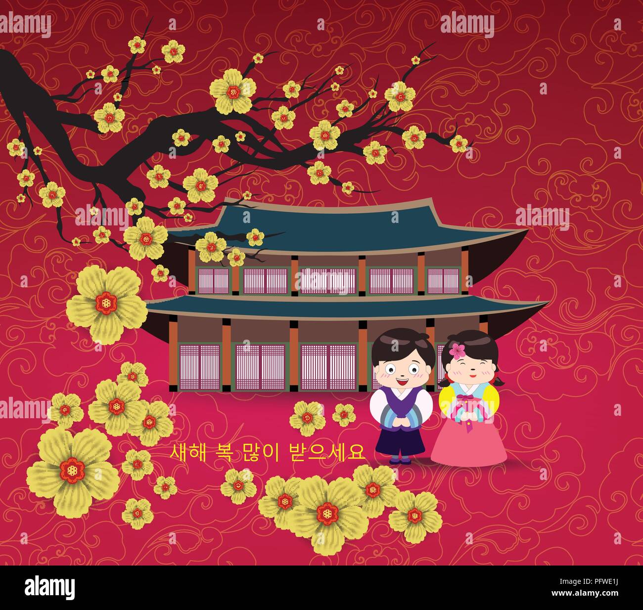 Korean Traditional Happy New Year Day Korean Characters Mean