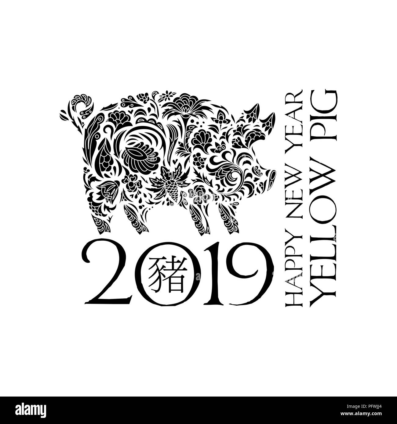 2019 Chinese New Year Year Of The Pig Vector Illustration With