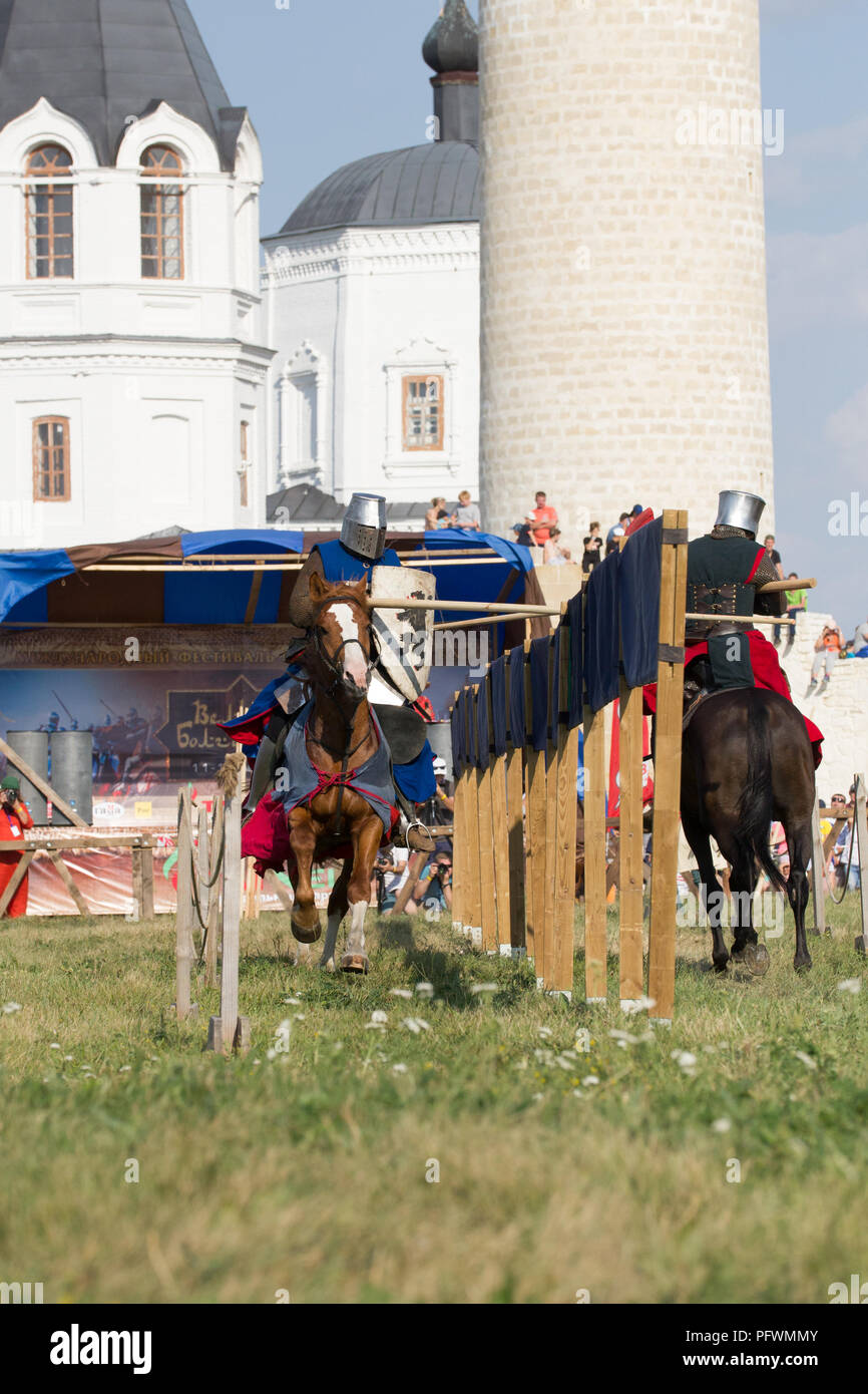 Bulgar, Russian Federation August 2018, performance of men in
