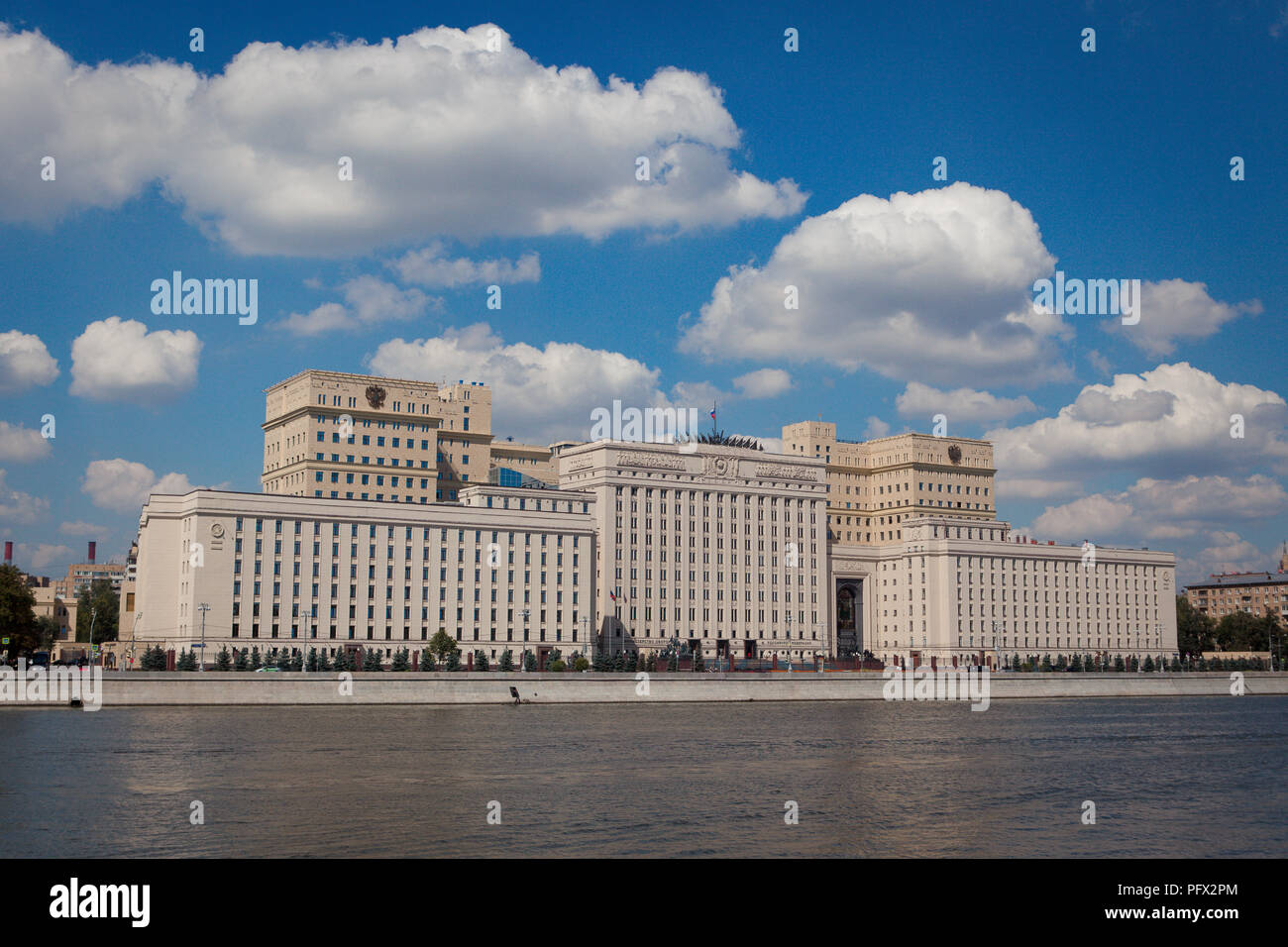 Russian ministry of defence Stock Photo - Alamy