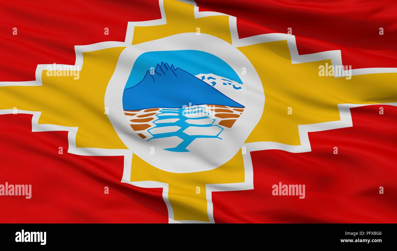 Santa Barbara City Flag, Chile, Closeup View Stock Photo