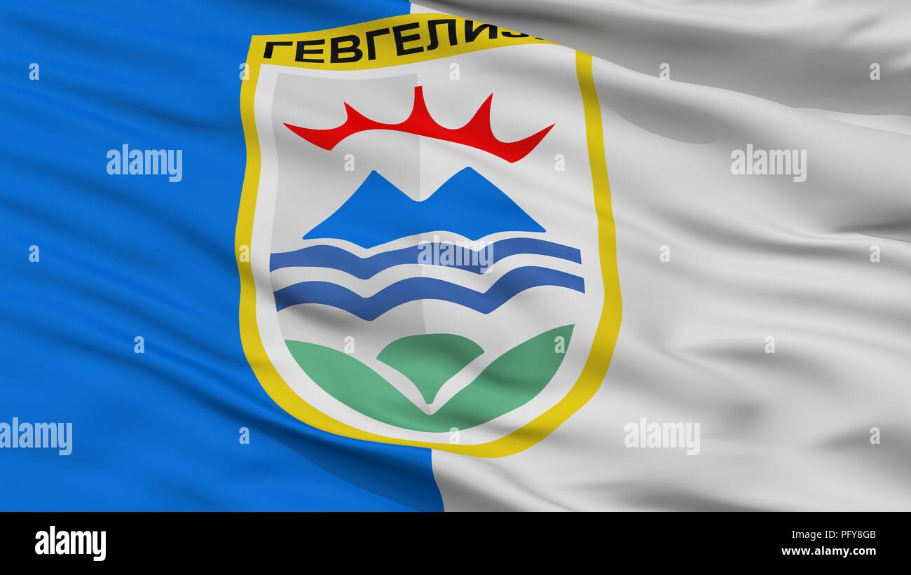 Gevgelija Municipality City Flag, Macedonia, Closeup View Stock Photo