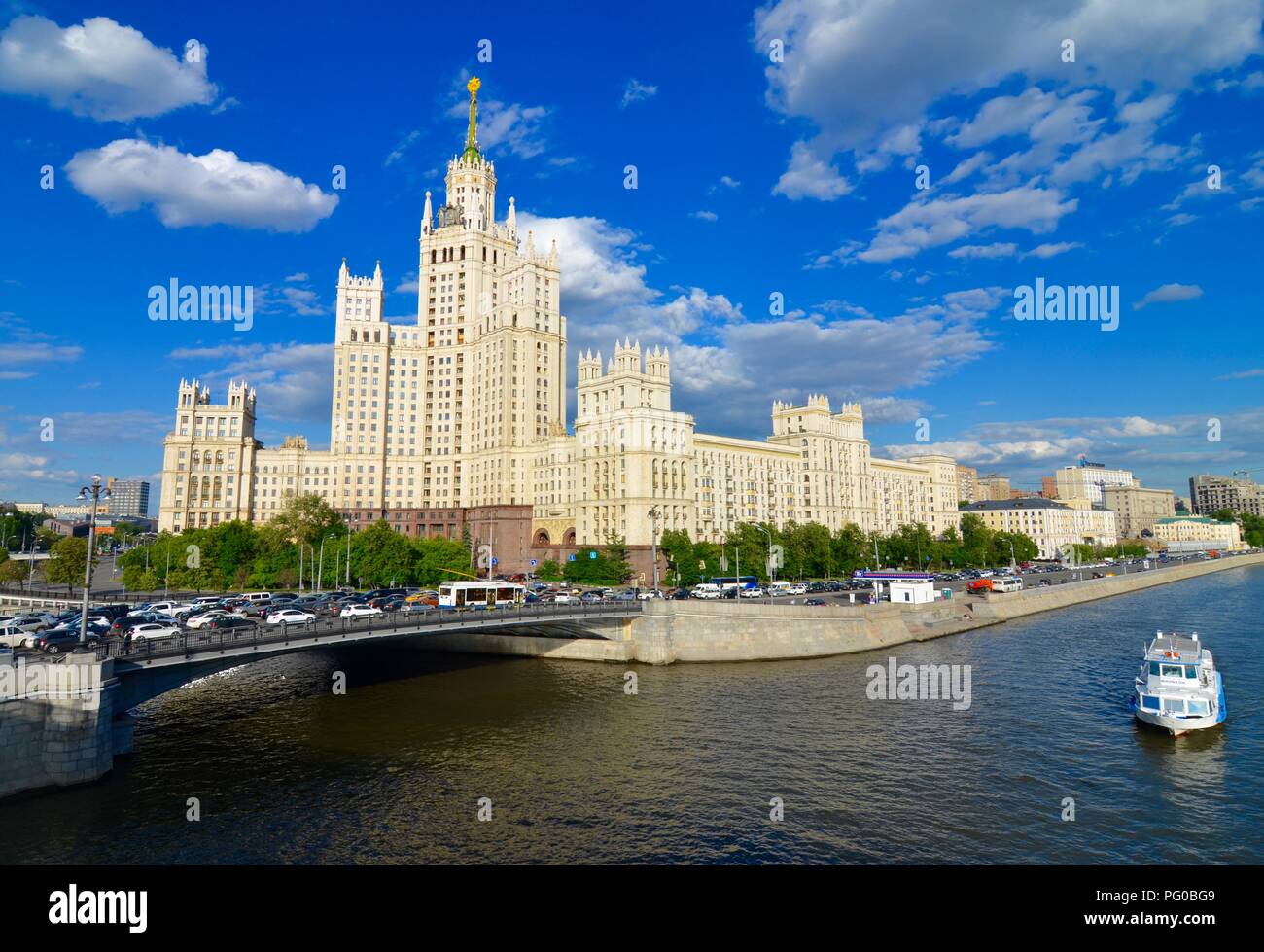 Kotelnicheskaya Embankment Building Moscow Russia Stock Photo