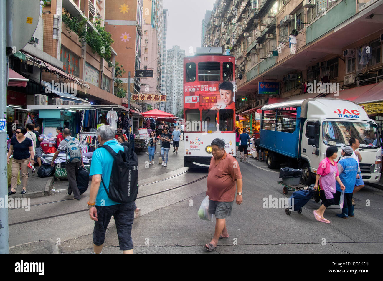 08.05.2018 Hong Kong Tram view in North Point Hong Kong, 27 May 2016 Stock Photo