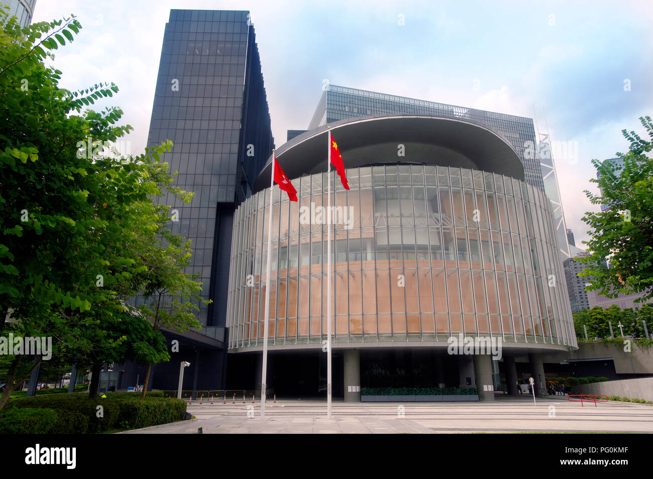 Government headquarter in Hong Kong 05.08.2018 Stock Photo