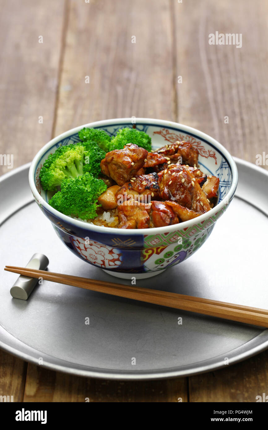 teriyaki chicken rice bowl, japanese food Stock Photo Alamy