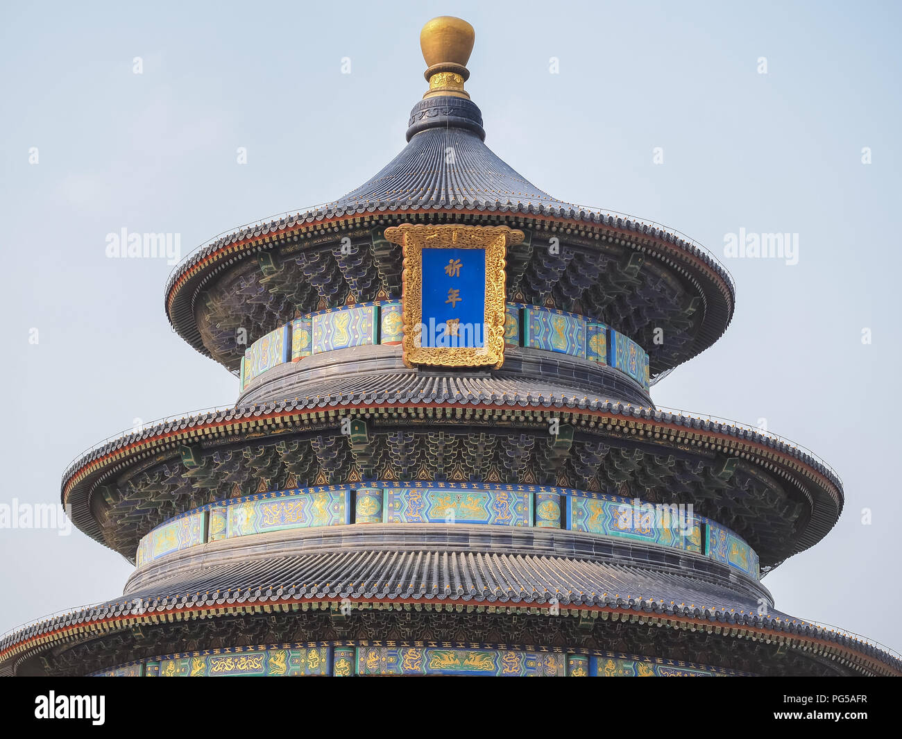 Harvest prayer hall hi-res stock photography and images - Alamy