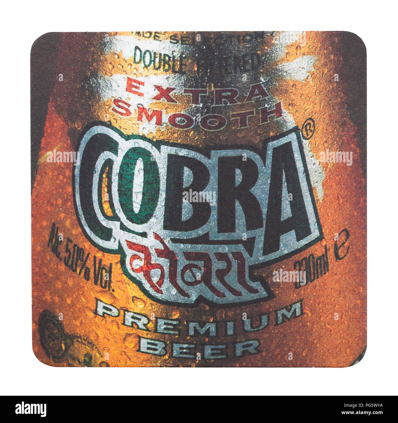 Cobra beer uk Cut Out Stock Images & Pictures Alamy