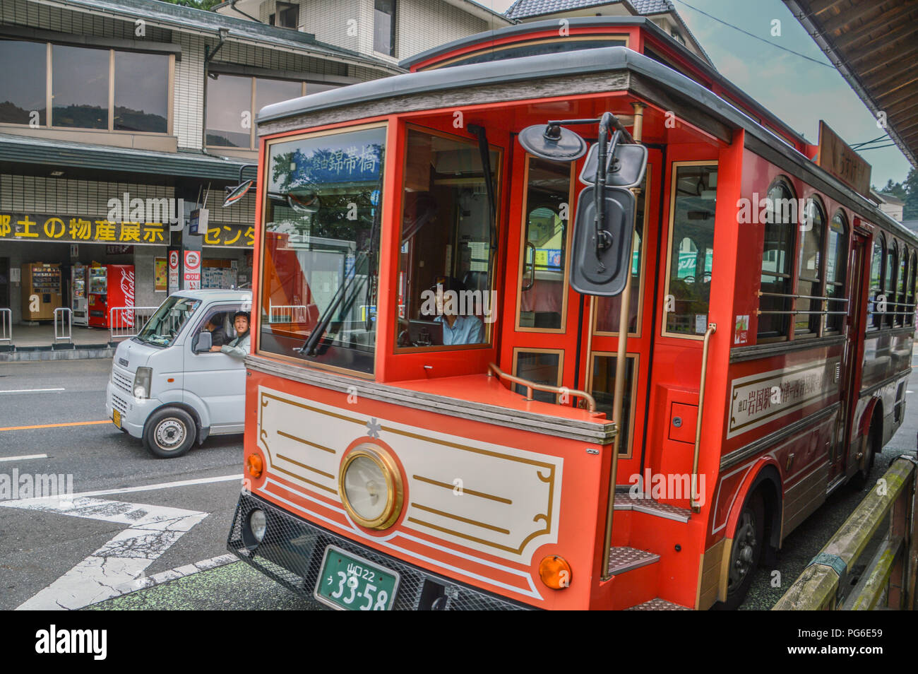 Bus stand japan hi-res stock photography and images - Alamy
