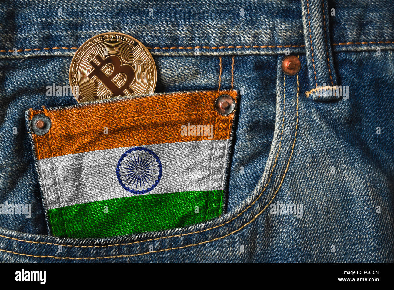 for the republic denim jeans