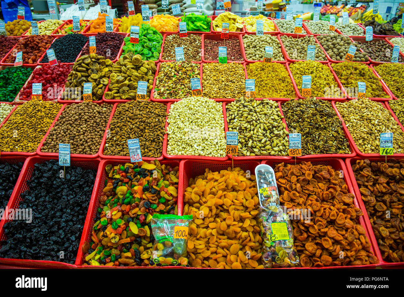 Nuts for sale in the market, Petropavlovsk-Kamchatsky, Kamchatka, Russia Stock Photo