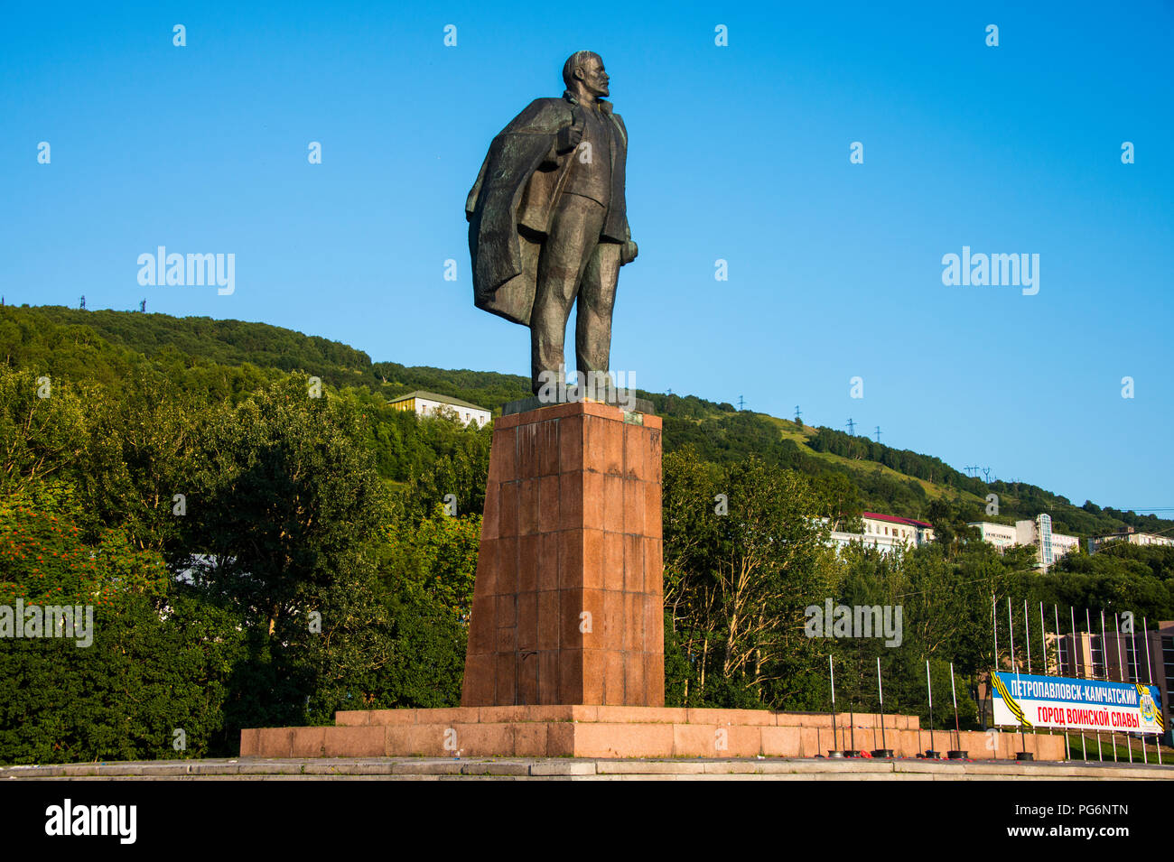 Lenin statue in Petropavlovsk-Kamchatsky, Kamchatka, Russia Stock Photo