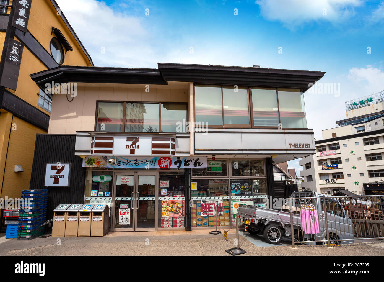 7 Eleven with japanese traditional style and adative tone