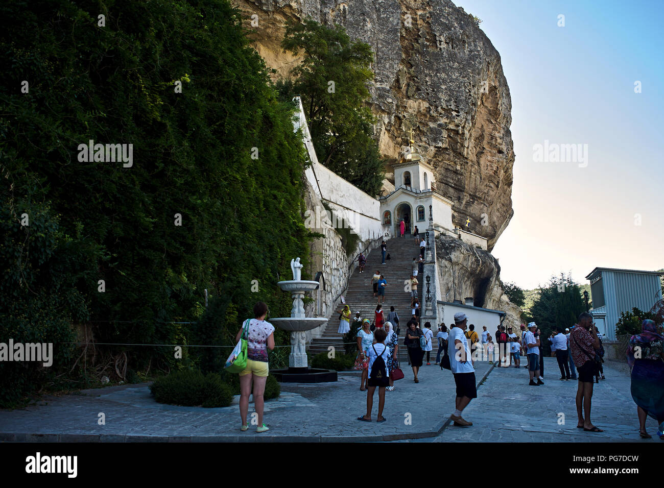 CAVE MONASTERY. pilgrims Stock Photo