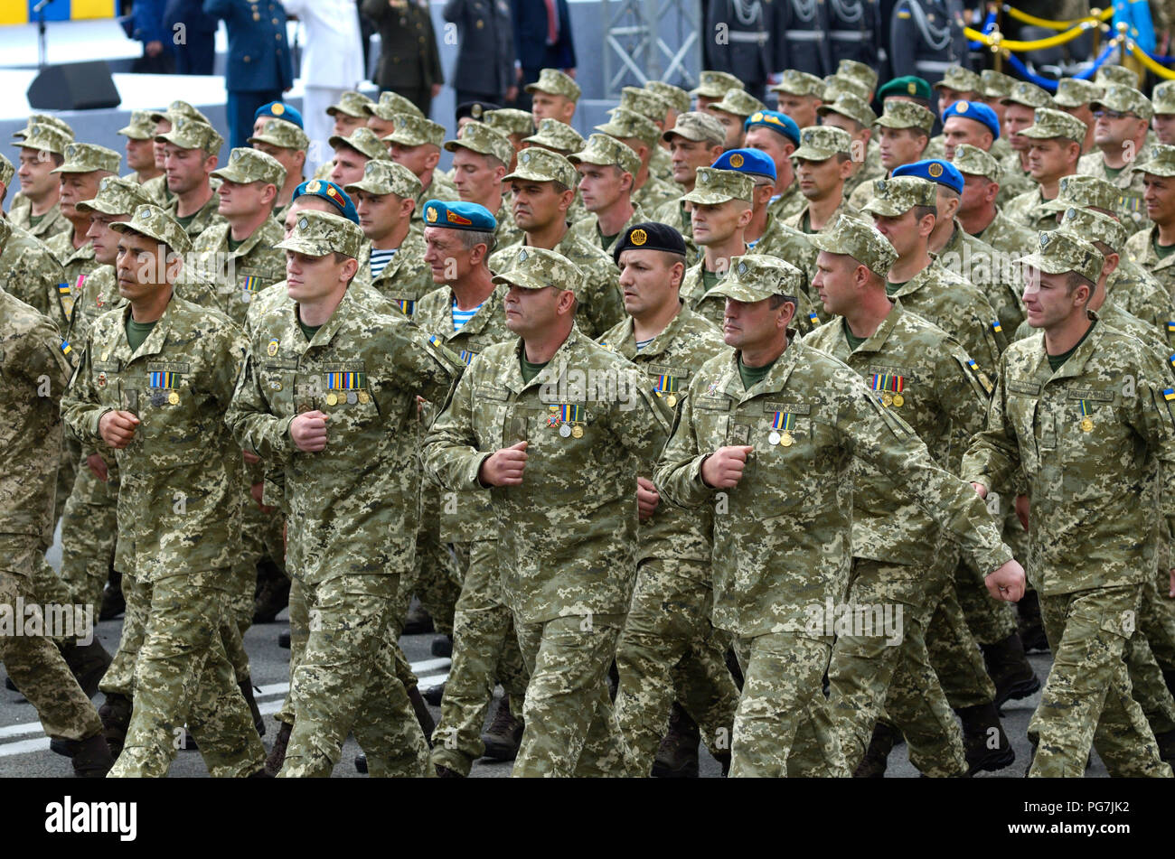 Ukrainian veterans of Russia-Ukraine war marching during military parade dedicated to Day of Independence of Ukraine. August 24, 2017. Kiev. Ukraine Stock Photo