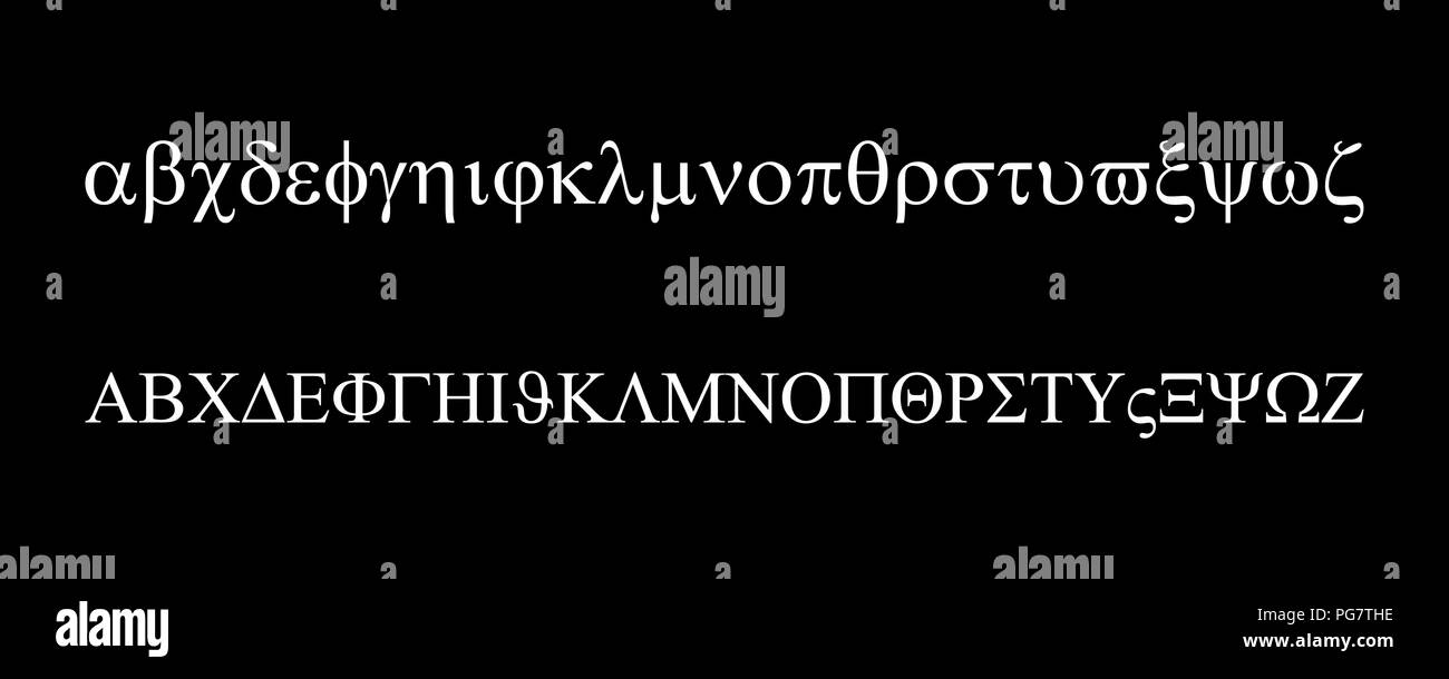 Greek alphabet set Stock Vector
